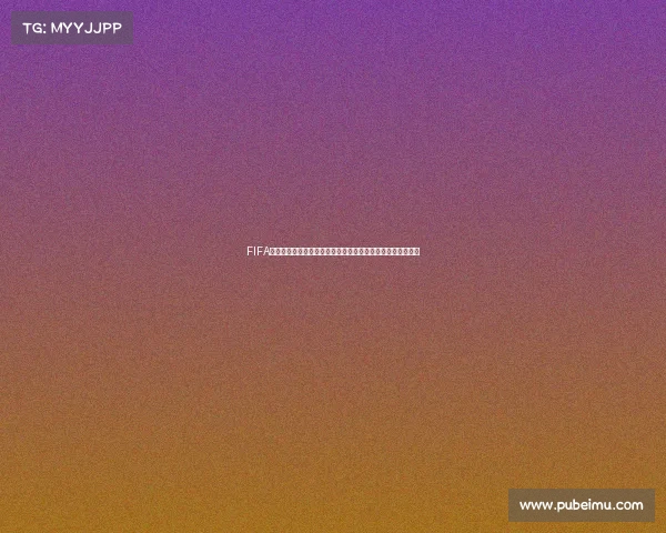 FIFA足球世界杯代币获取方法与快速获得技巧全解析指南攻略详解 FIFA足球世界杯代币获取方法与快速获得技巧全解析指南攻略详解